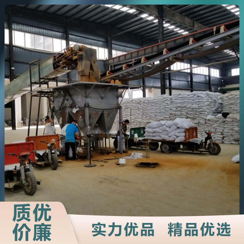 阴离子聚丙烯酰胺聚丙烯酰胺您想要的我们都有
