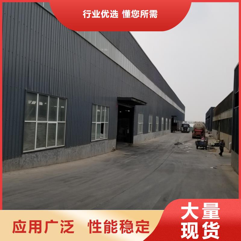 阴离子聚丙烯酰胺除磷剂讲信誉保质量