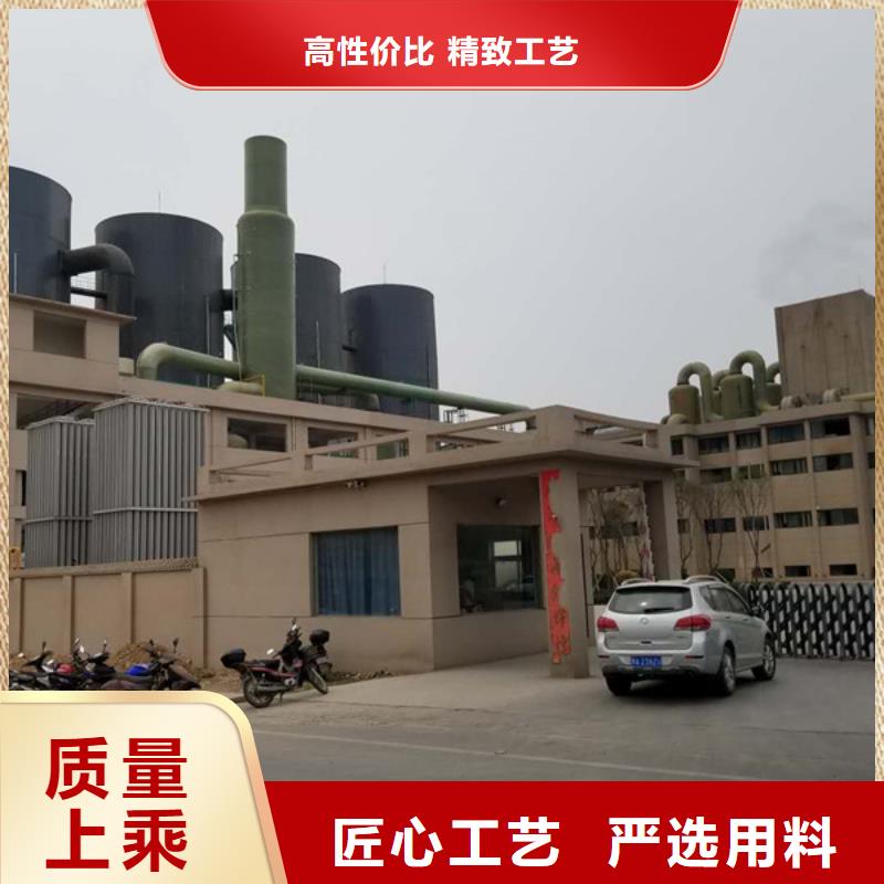 阴离子聚丙烯酰胺生物碳源懂您所需