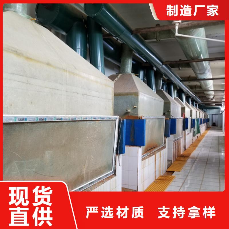 阴离子聚丙烯酰胺生物碳源厂家