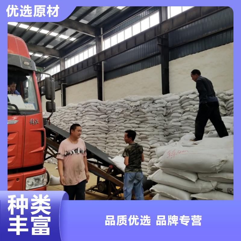 阴离子聚丙烯酰胺石英砂源厂定制