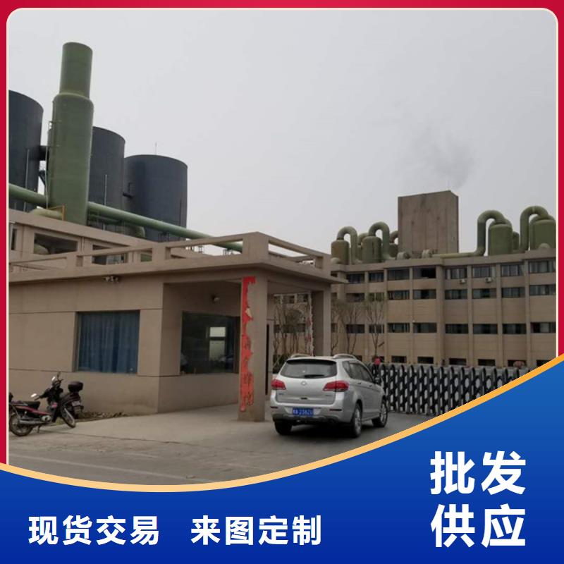 阴离子聚丙烯酰胺除磷剂讲信誉保质量