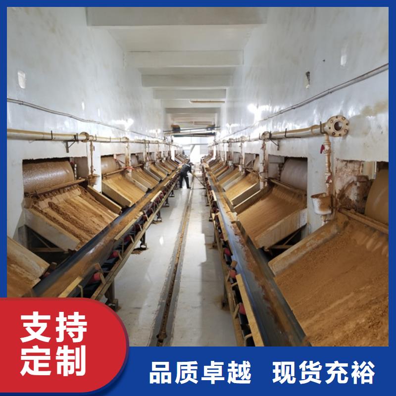 阴离子聚丙烯酰胺乙酸钠采购