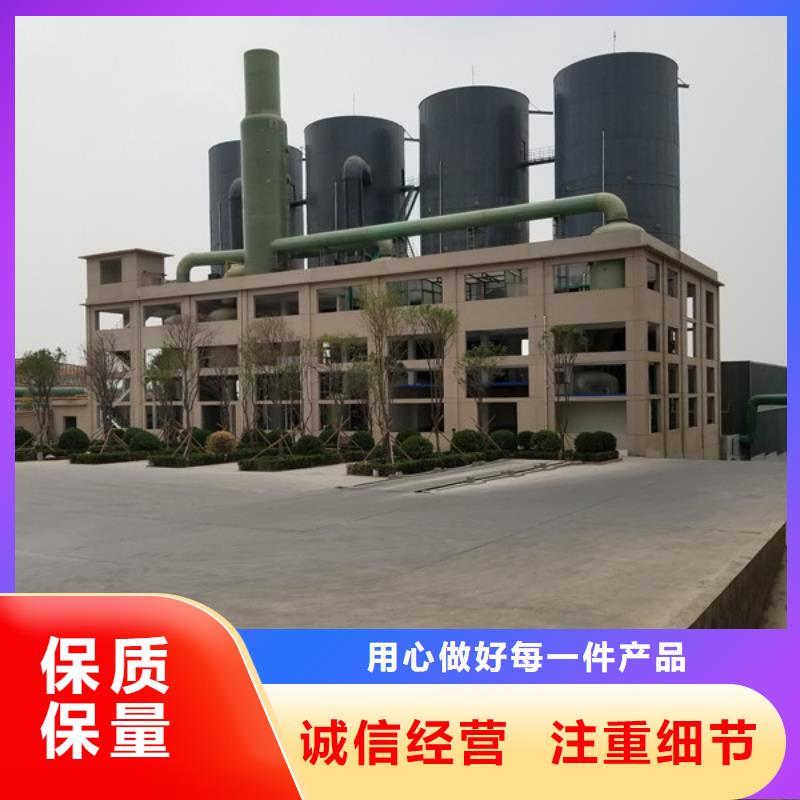 阴离子聚丙烯酰胺碱式氯化铝厂家实力工厂