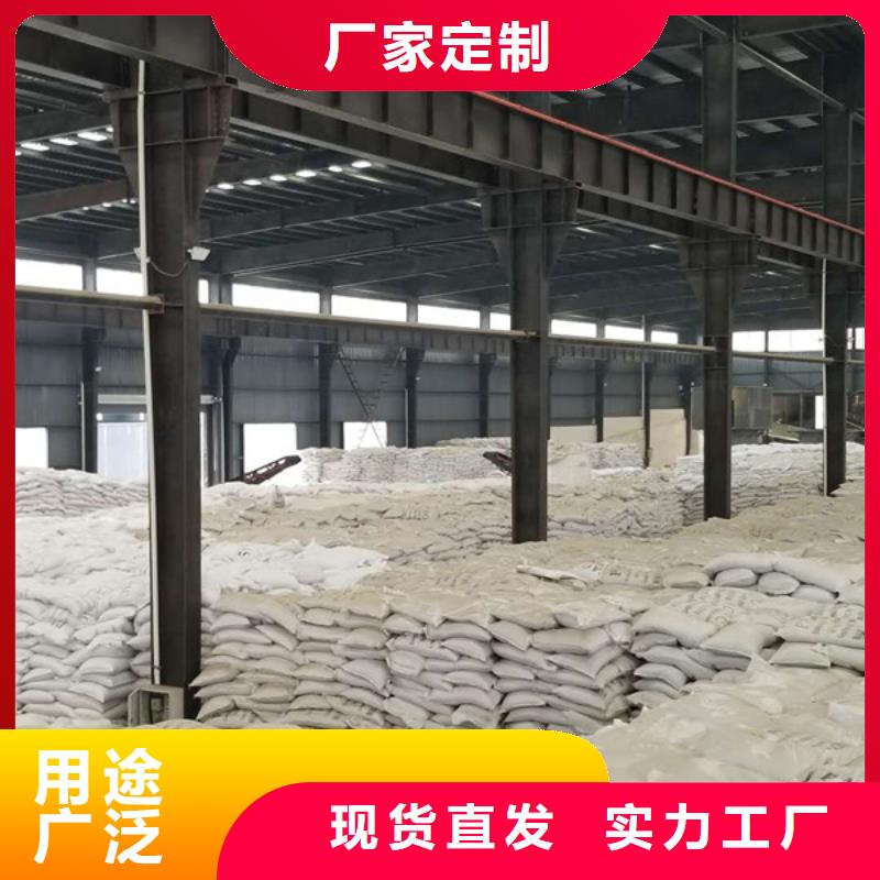 阴离子聚丙烯酰胺可定制