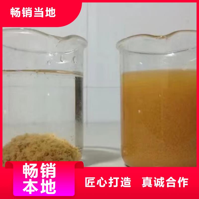 阴离子聚丙烯酰胺消泡剂适用范围广