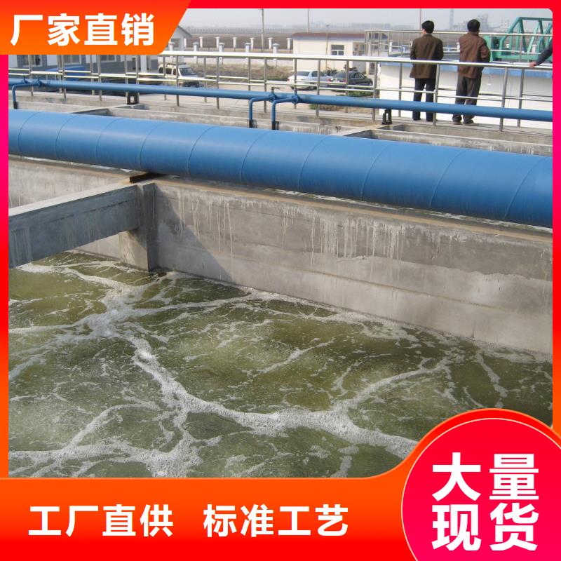 阴离子聚丙烯酰胺_醋酸钠款式多样