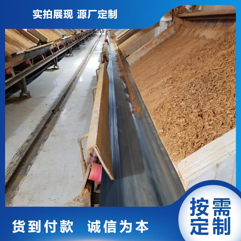 阳离子聚丙烯酰胺聚丙烯酰胺厂家畅销本地