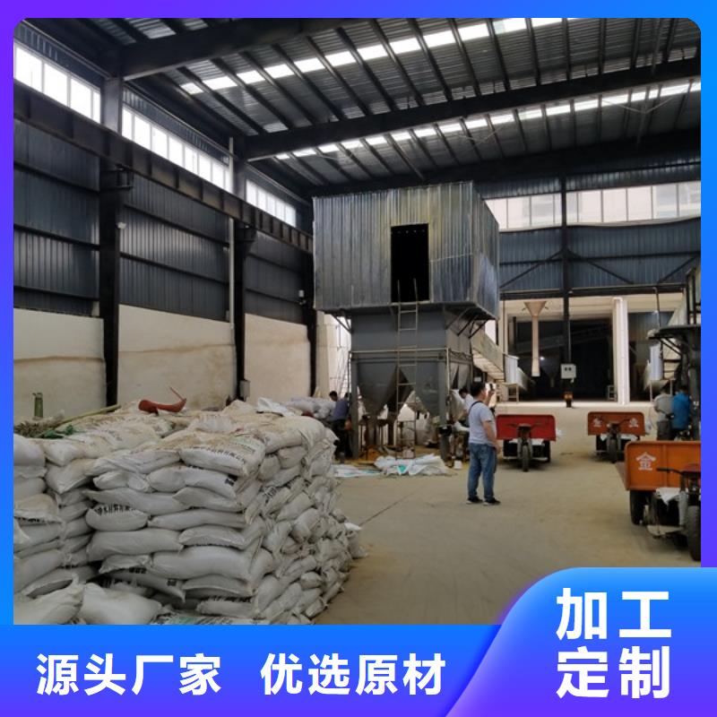阳离子聚丙烯酰胺固体聚合氯化铝优选原材