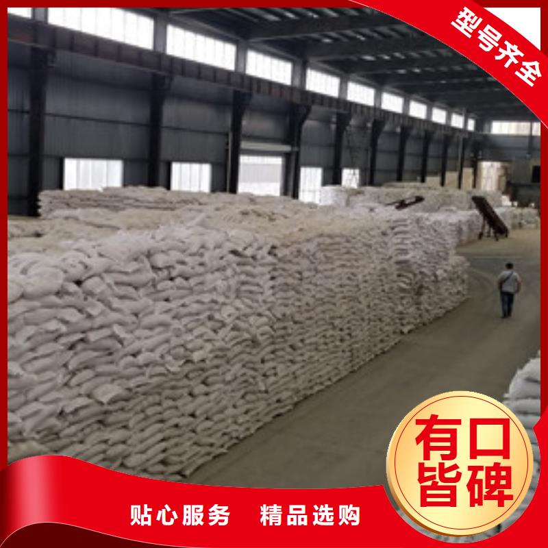 阳离子聚丙烯酰胺,聚合氯化铝多种场景适用