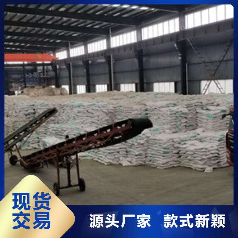 阳离子聚丙烯酰胺聚丙烯酰胺真正让利给买家