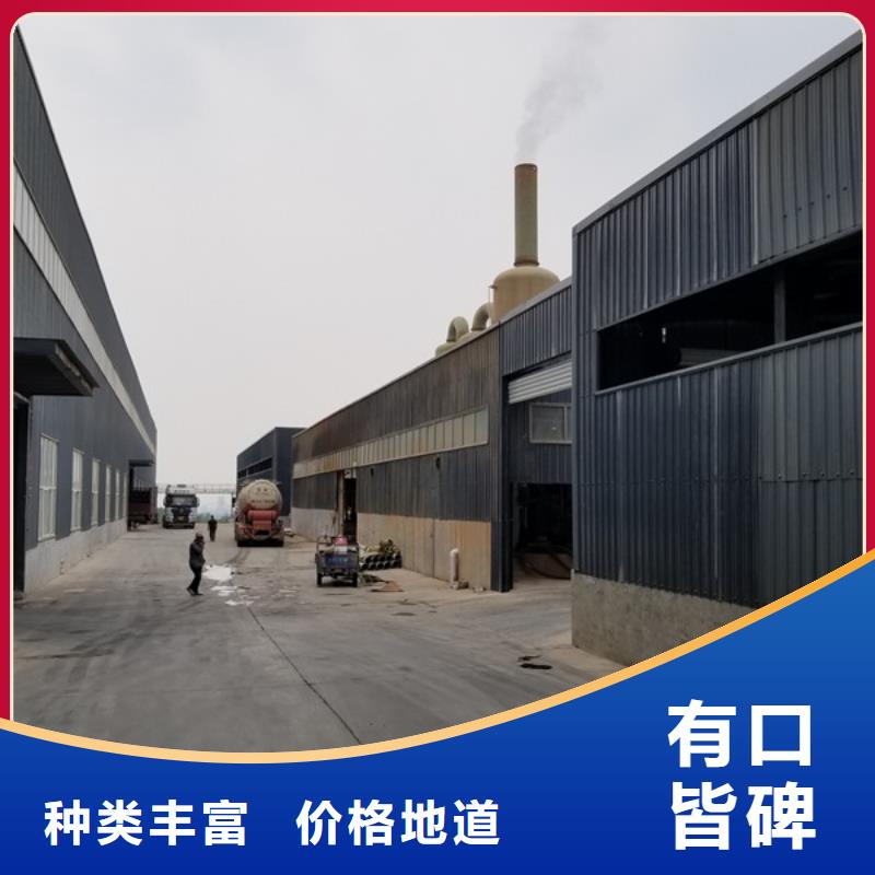 阳离子聚丙烯酰胺阴离子聚丙烯酰胺专业生产设备