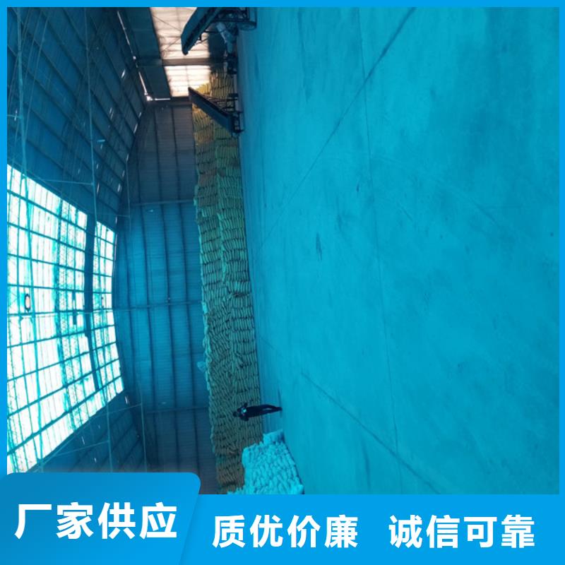 阳离子聚丙烯酰胺,聚合氯化铝多种场景适用