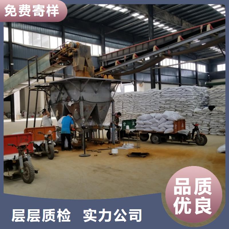 阳离子聚丙烯酰胺-固体聚合氯化铝厂家采购