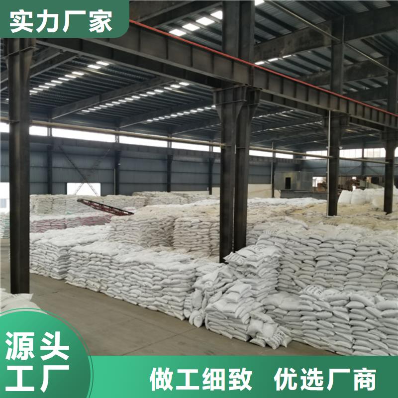 【阳离子聚丙烯酰胺技术先进】