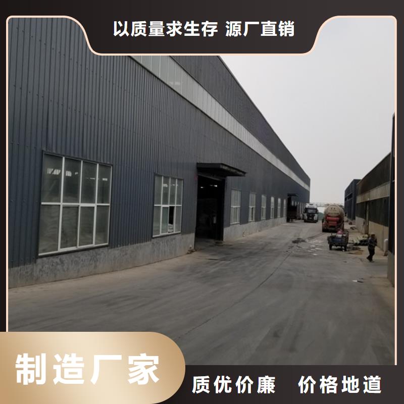 阳离子聚丙烯酰胺,聚合氯化铝多种场景适用