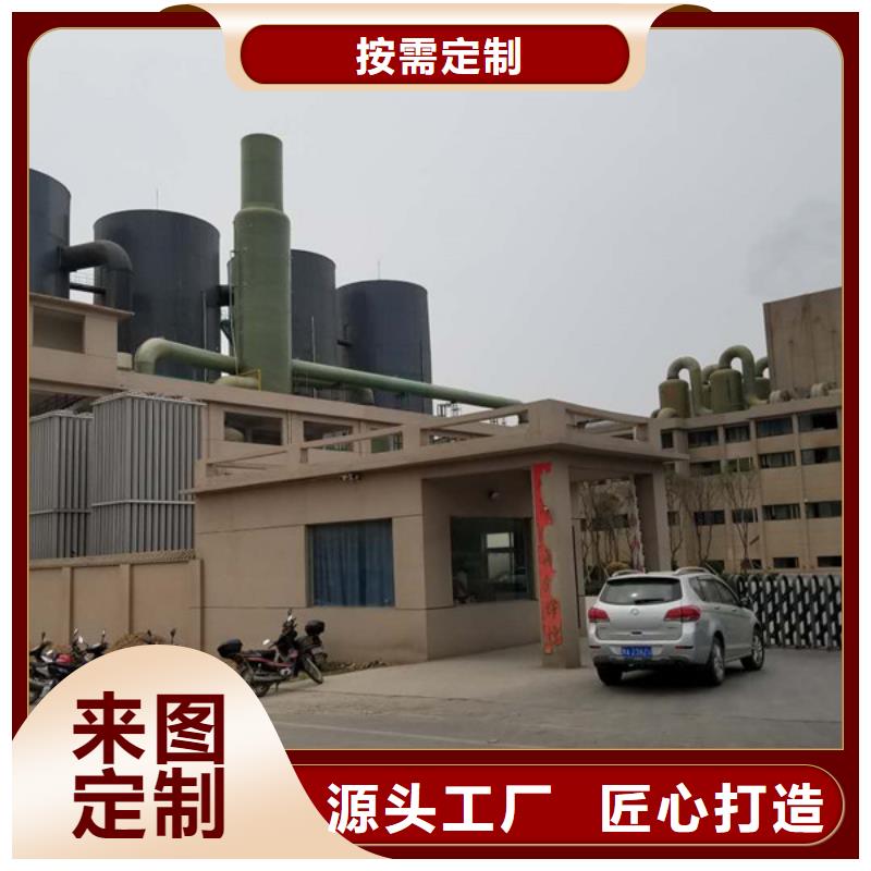阳离子聚丙烯酰胺_乙酸钠选择我们选择放心