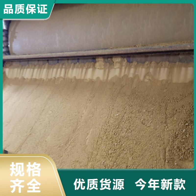 阳离子聚丙烯酰胺_乙酸钠选择我们选择放心