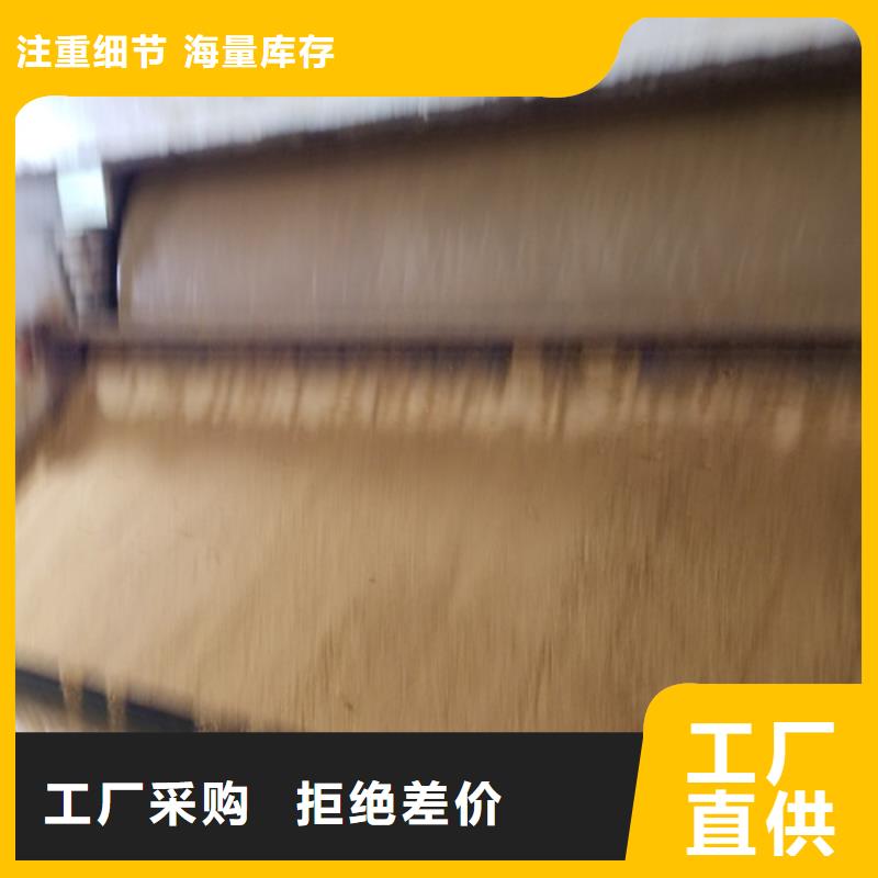 【阳离子聚丙烯酰胺技术先进】