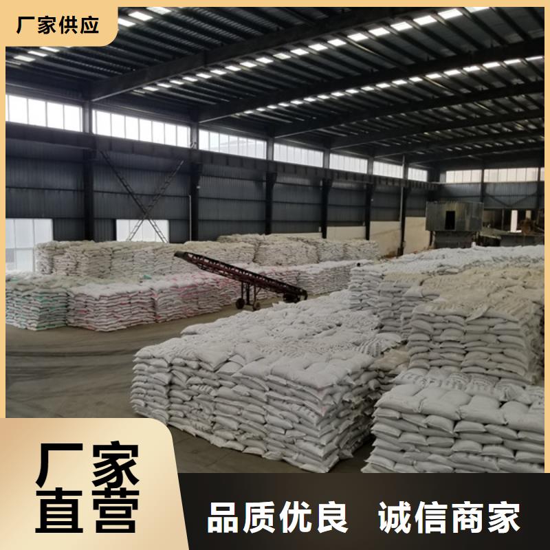 阳离子聚丙烯酰胺阴离子聚丙烯酰胺专业生产设备