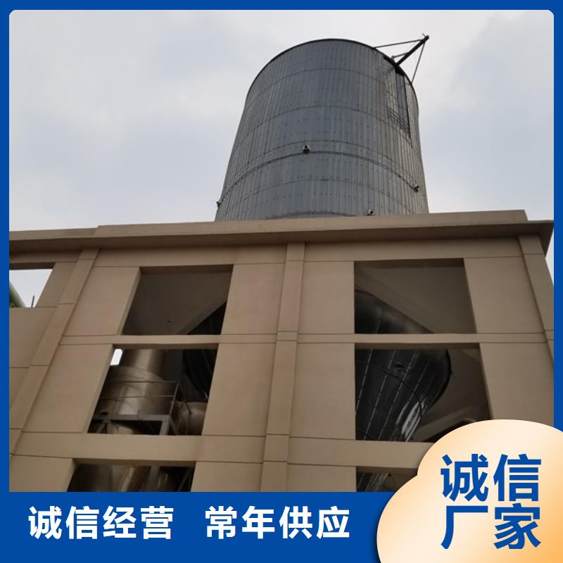 阳离子聚丙烯酰胺_洗煤絮凝剂畅销当地