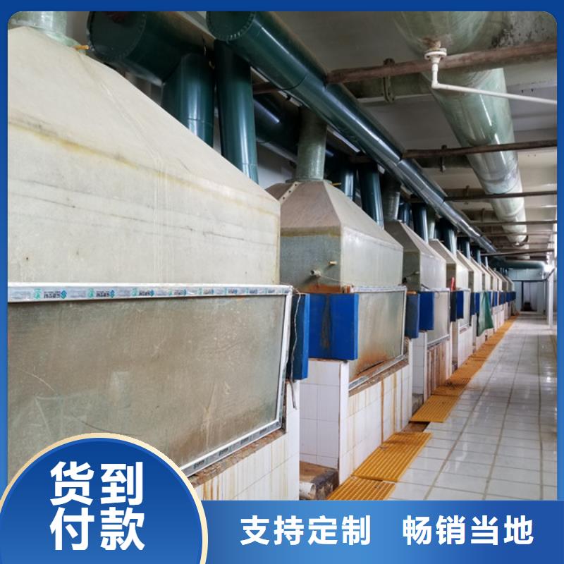 【阳离子聚丙烯酰胺-醋酸钠品质保证实力见证】