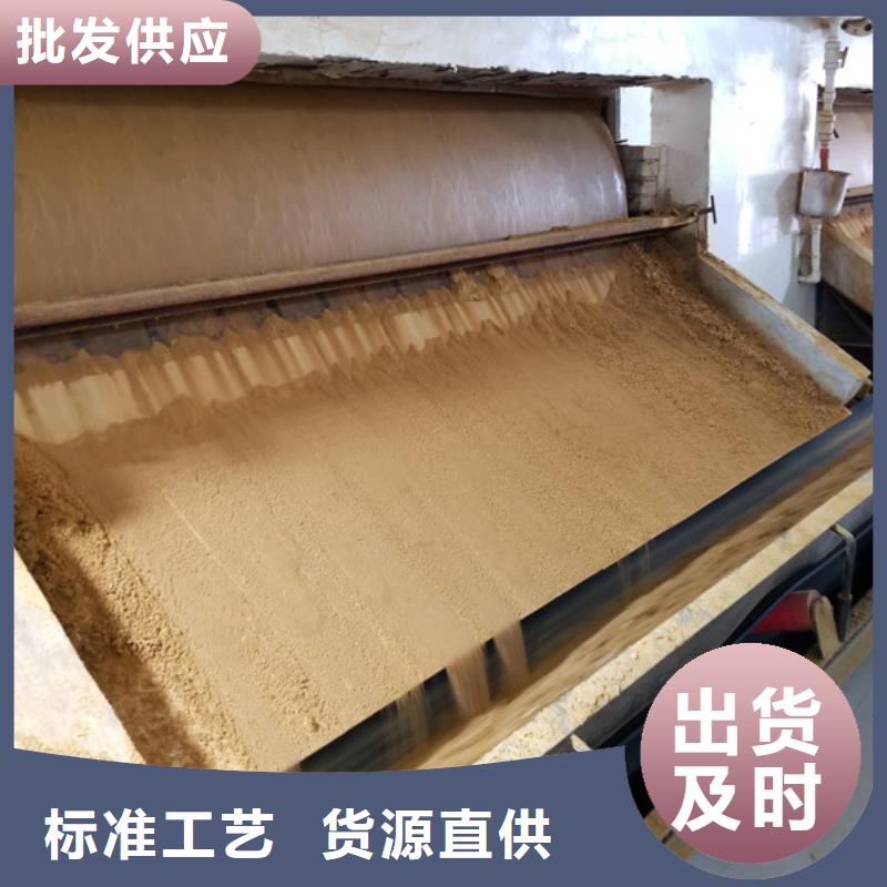 阳离子聚丙烯酰胺聚丙烯酰胺厂家畅销本地
