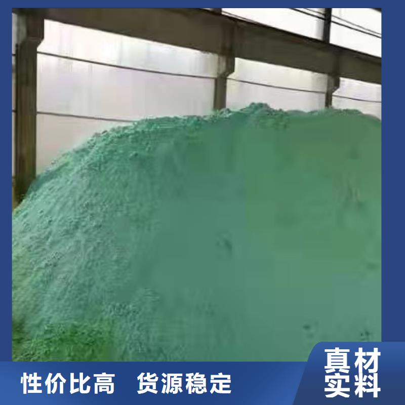 阳离子聚丙烯酰胺椰壳活性炭价格透明