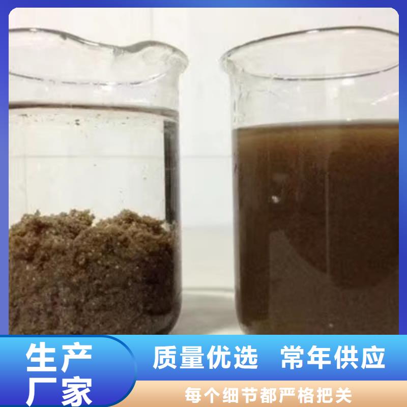 阳离子聚丙烯酰胺,聚合氯化铝多种场景适用