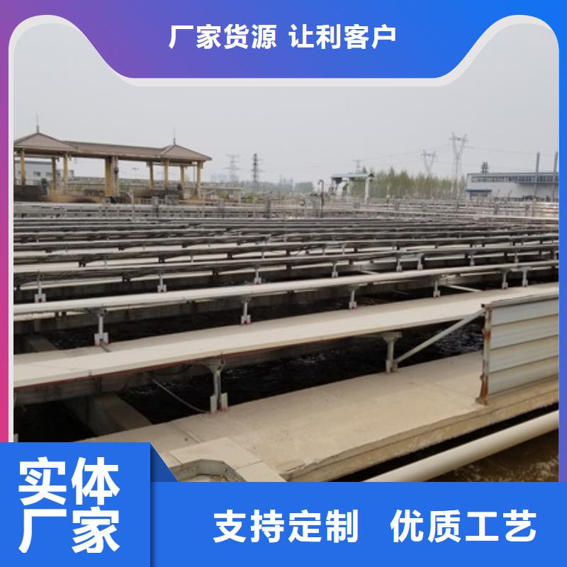 【阳离子聚丙烯酰胺】阴离子聚丙烯酰胺来图定制量大从优