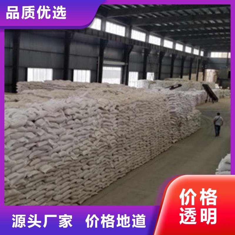 除磷剂_消泡剂把实惠留给您