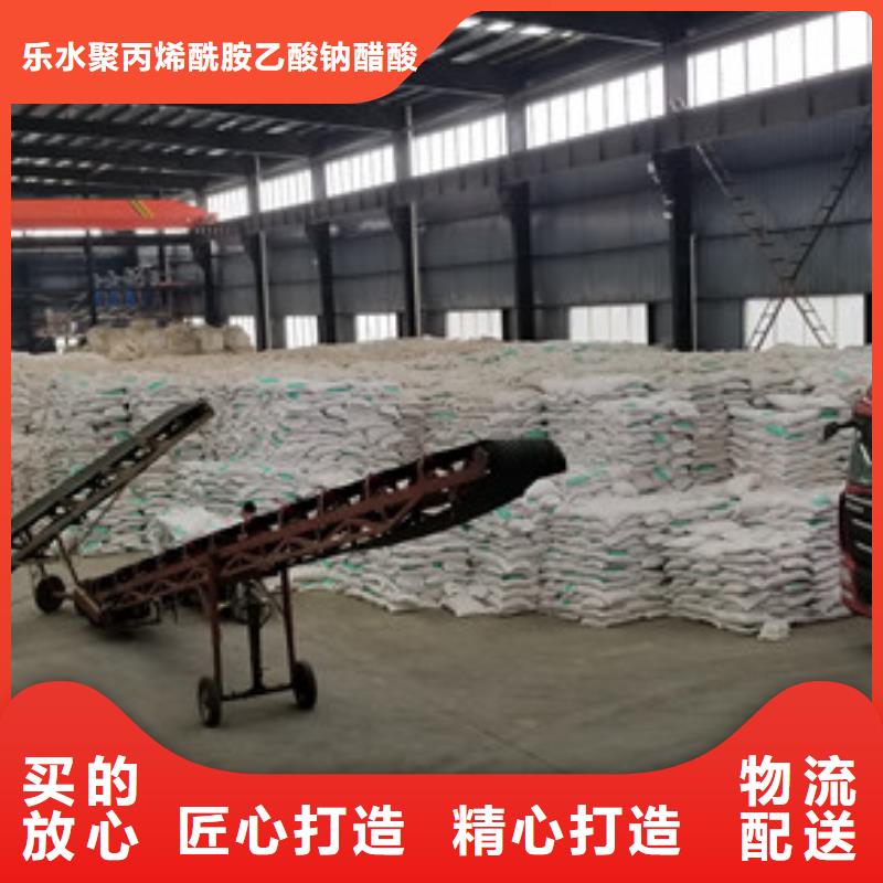 除磷剂_聚合氯化铝价格实在
