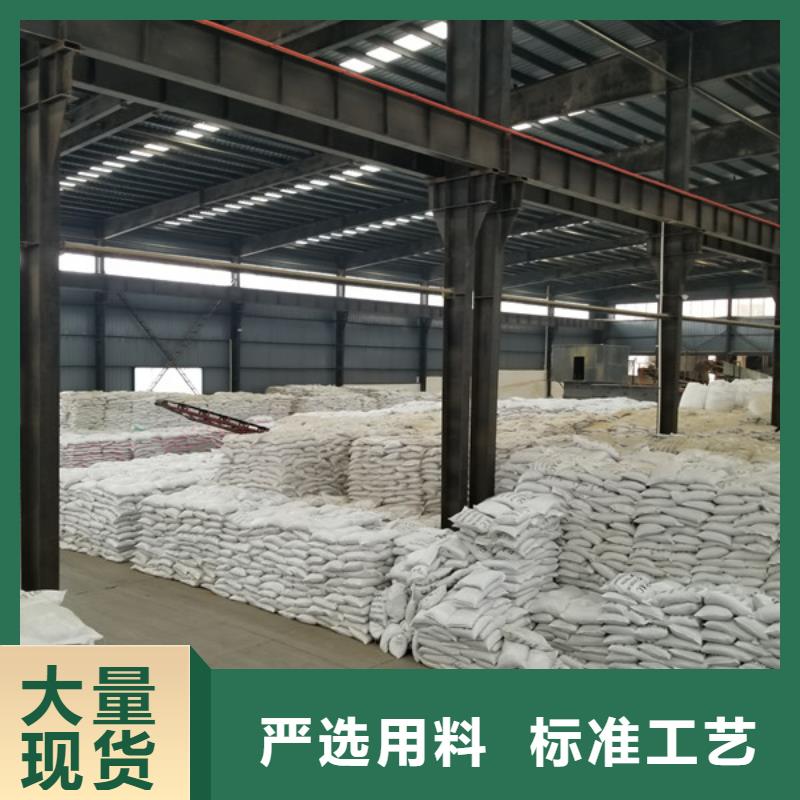 【除磷剂消泡剂一站式采购商】