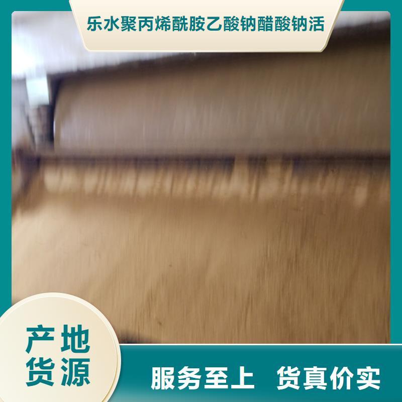 【除磷剂碳源厂家质量无忧】