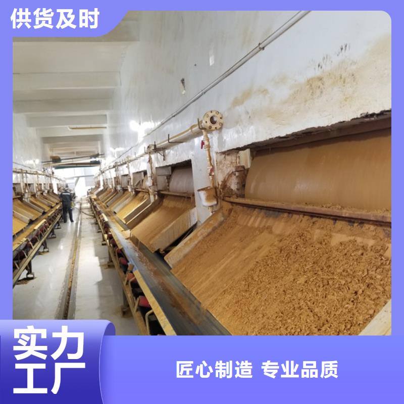 除磷剂阴离子聚丙烯酰胺的图文介绍