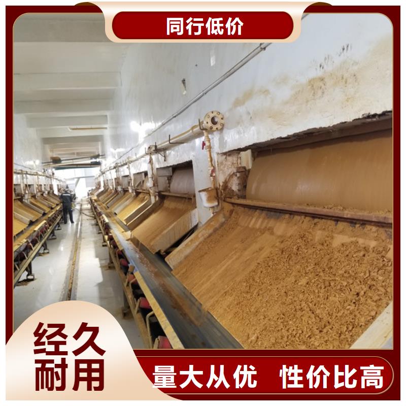 除磷剂58%乙酸钠重信誉厂家