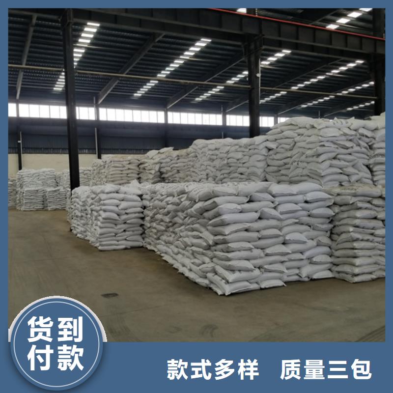 除磷剂_聚合氯化铝厂家精心打造
