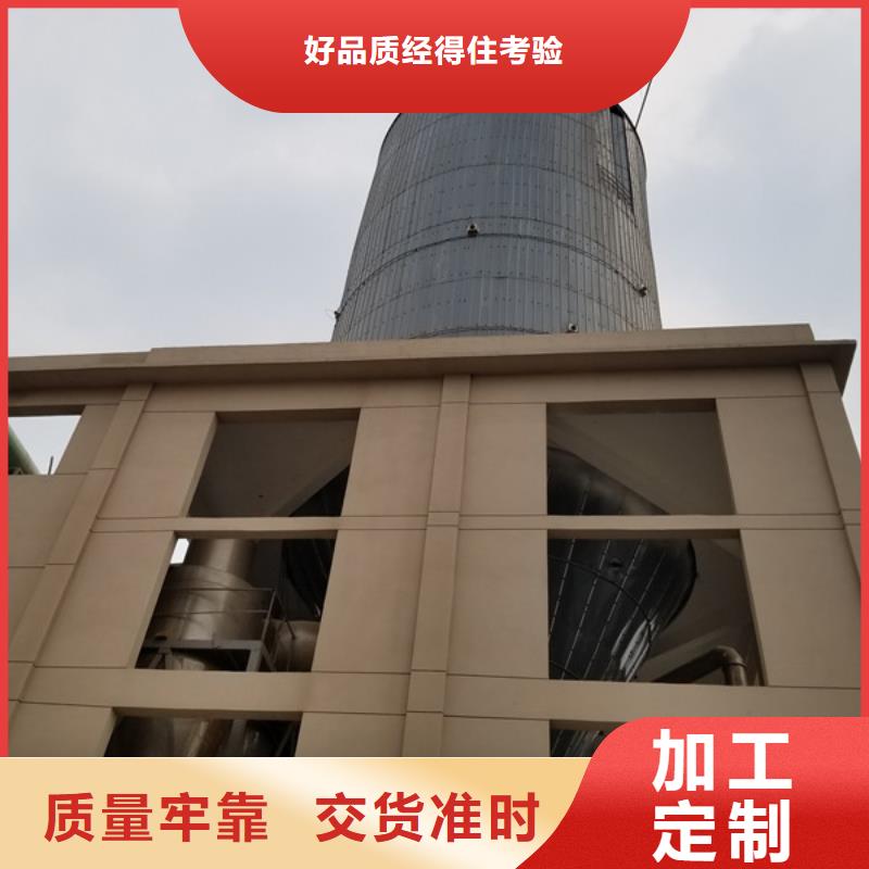 【除磷剂碳源厂家质量无忧】