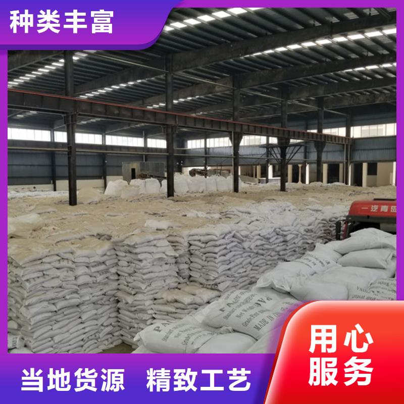 除磷剂-【椰壳活性炭】订购