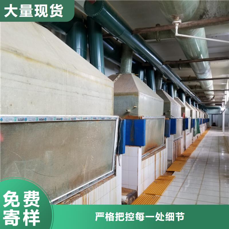 除磷剂,椰壳活性炭使用方法