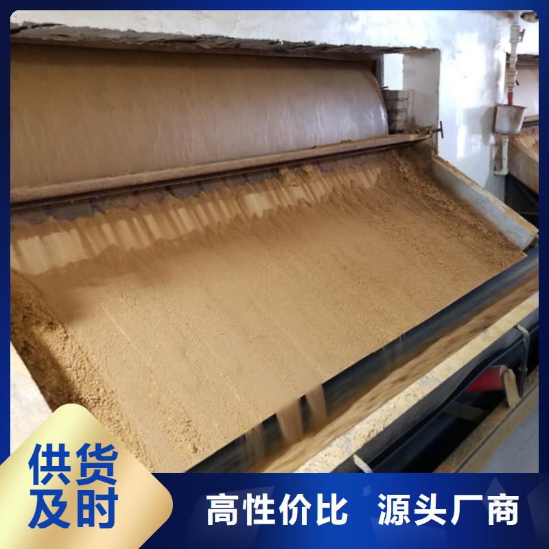 除磷剂_58%醋酸钠低价货源