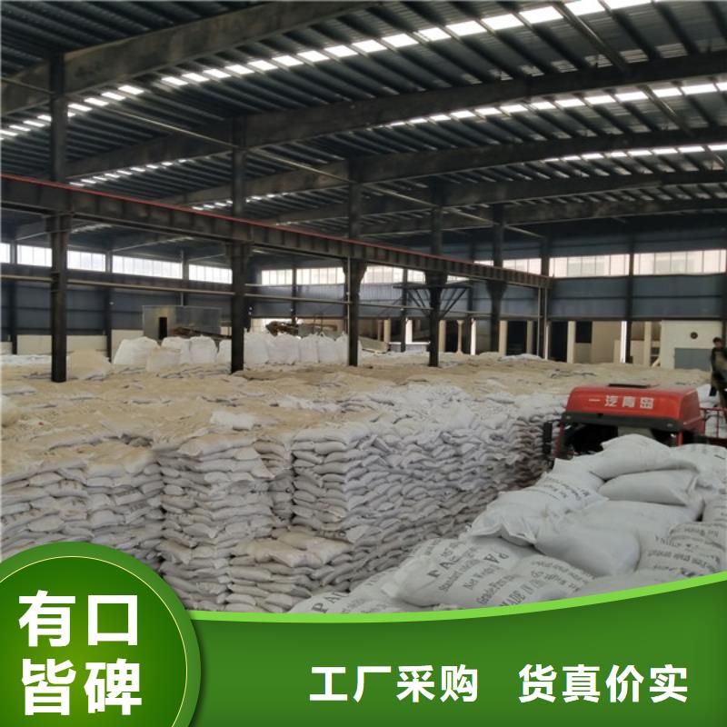 【除磷剂聚丙烯酰胺实力厂商】