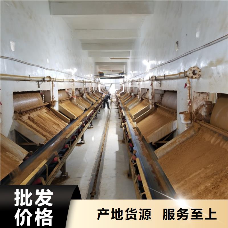 除磷剂-【椰壳活性炭】订购