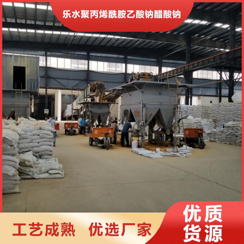 除磷剂聚合硫酸铁好货直供