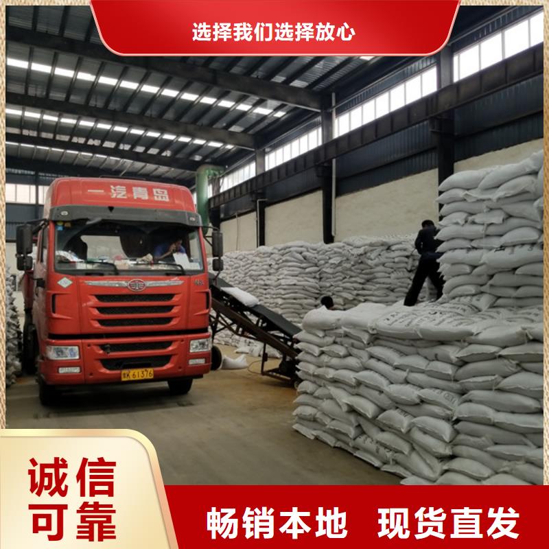 除磷剂_消泡剂把实惠留给您