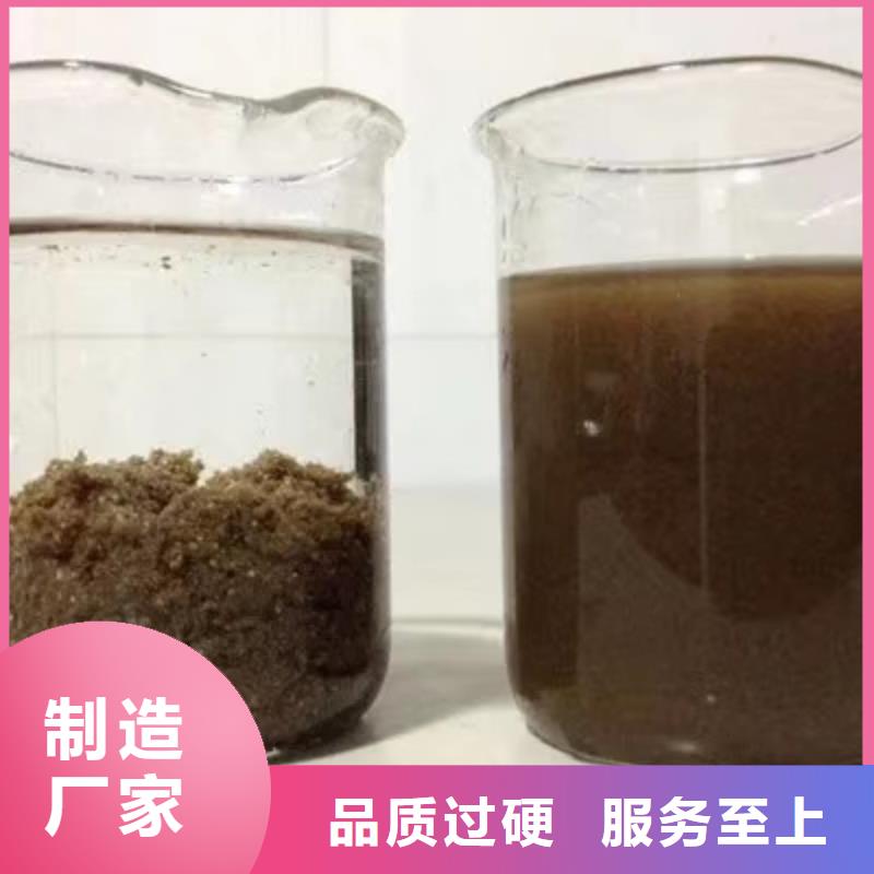 除磷剂58%醋酸钠经验丰富品质可靠