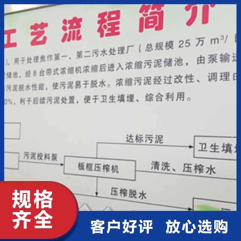 除磷剂聚合硫酸铁好货直供