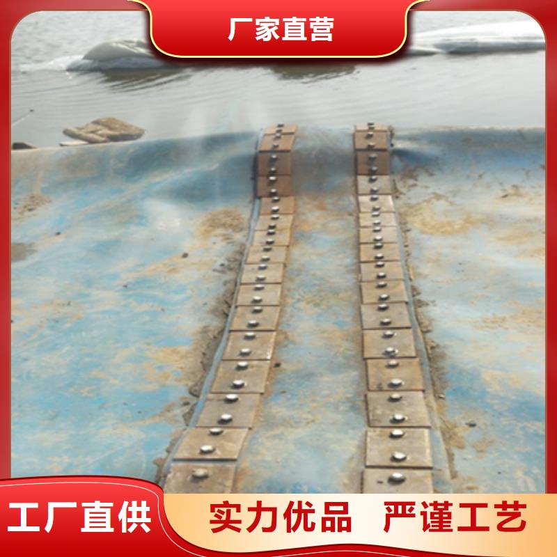 橡胶坝修补来电咨询昌江县-众拓路桥