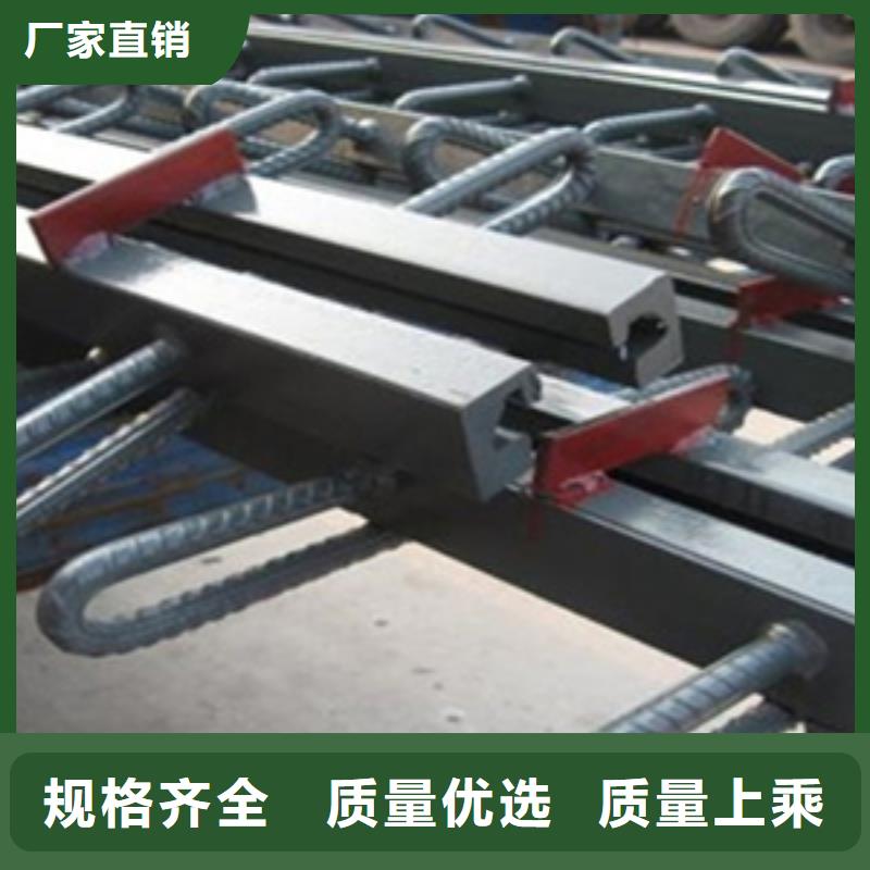 gqf-c80型桥梁伸缩缝焊接牢固