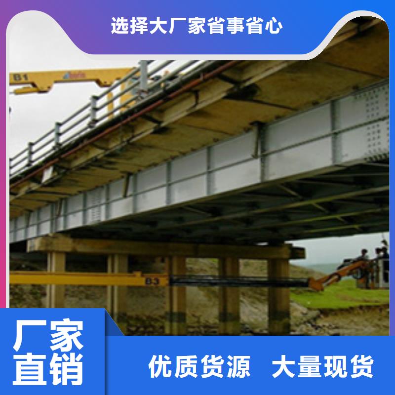 桁架式桥梁检测车租赁安全可靠性高